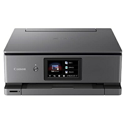 【中古】 キヤノン Canon プリンター A4インクジェット複合機 PIXUS XK500 202 プレミアムハイスペック・フォトモデル Wi-Fi対応 6色・独立型・対応インクXKI-N20/N21シリーズ|ベアホームズ