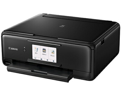 【中古】 キヤノン インクジェット複合機TS8130 BLACK PIXUSTS8130BK|ベアホームズ