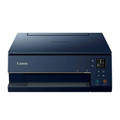 【中古】 Canon プリンター A4インクジェット複合機 PIXUS TS7430 ネイビー 2020年モデル テレワーク向け 普通