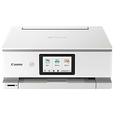 【中古】 Canon 印刷工 A4インクジェット練りあわせる機 PIXUS TS8530 白いこと 202模範例 テレ細工物向け 6色・独立独行型・相応うインキBCI-330/331続きもの
