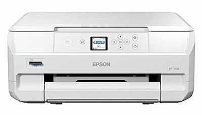 【中古】 旧モデル エプソン プリンター A4 インクジェット 複合機 カラリオ EP-710A ホワイト