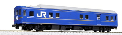 【中古】 KATO HOゲージ 寝台特急 北斗星 マニ24 500番台 1-571 鉄道模型 客車