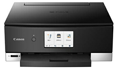【中古】 旧模範例 Canon 印刷工 A4インクジェット練りあわせる機 PIXUS TS8330 黒いこと