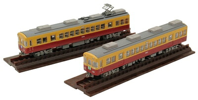【中古】 鉄道コレクション 鉄コレ大井川鐵道3000系2両セット