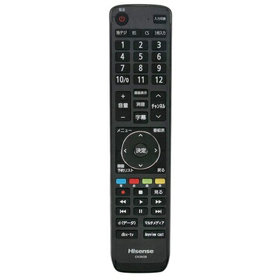 【中古】 【純正品】Hisense ハイセンス EN3M39 液晶テレビ用リモコン HJ50N3000 HJ43N3000｜ベアホームズ 7,189円
