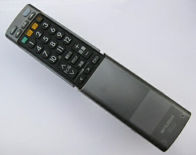 【中古】 三菱 完全無欠テレビ受像機用遠隔操作 RL16505【部分品携帯電話：M01290P16505】
