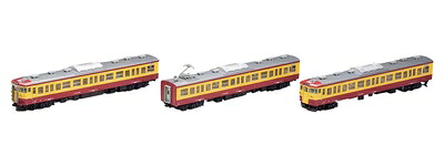 【中古】 トミーテック TOMIX HOゲージ JR 115-1000系近郊電車 懐かしの新潟色・N40編成 セット 3両 HO-9068 鉄道模型 電車