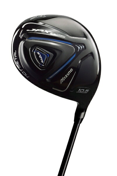 【中古】 MIZUNO(ミズノ) JPX825 １番ウッド MD200炭素立て坑Sフレックス 屋根裏部屋9.5° 43BB74151