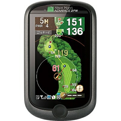 【中古】 ショットナビ(Shot Navi) ゴルフナビ GPS 現金前貸し 2FW 色つや液晶 SN-ADV2FW