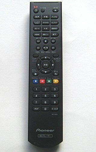 【中古】 パイオニア BDプレーヤーリモコン RC-2421｜ベアホームズ