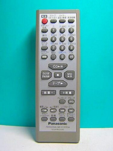 【中古】 パナソニック オーディオ遠隔操作 N2QAHB000049