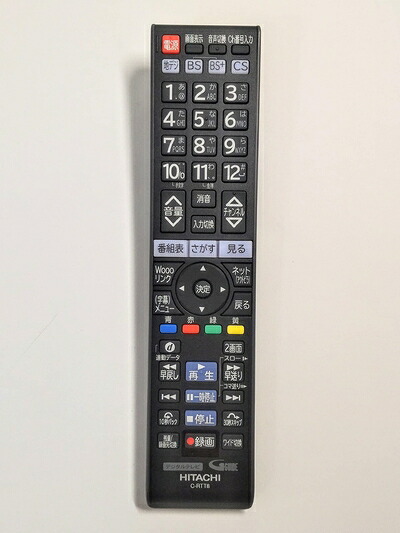 【中古】 日立 HITACHI C-RT9（ダイヨウ）遠隔操作 L19-K09-202