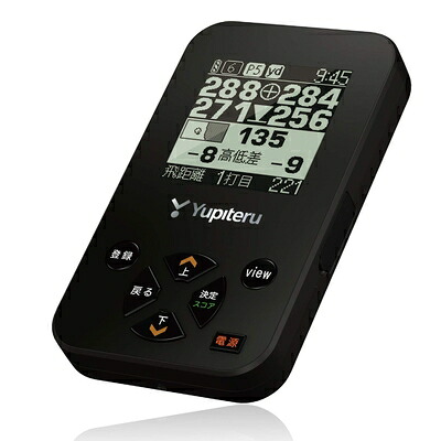 【中古】 ユピテル(YUPITERU) GPSゴルフナビYGN4200