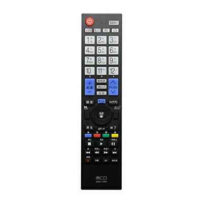 【中古】 ミヨシ メーカー別テレビリモコン LG テレビ 対応 MRC-LG01 ds-1648102 4,050円