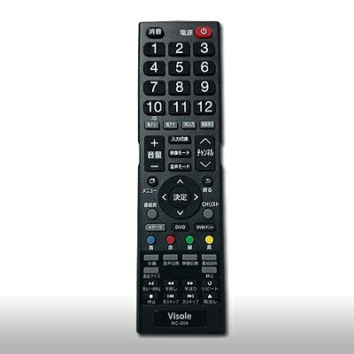 【中古】 ユニテク UNITECH 液晶テレビ受像機用 遠隔操作 RC-004