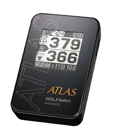 【中古】 ユピテル(YUPITERU) ATLAS アトラス ゴルフナビ AGN800