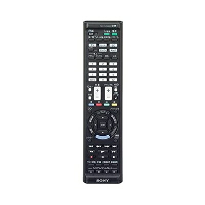 【中古】 ソニー 学びとる遠隔操作 RM-PLZ430D : テレビ受像機/リコーダーなど最大限度5台捏ち上げる能力のある RM-PLZ430D