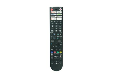 【中古】 Used Japanese Voice Bluetooth Remote Control for Sharp GB361SA 4T-C42DJ1 4T-C65DL1 4T-C55DP1 4T-C55DQ1 4T-C55DQ2 OLED 4K LCD HDTV TV