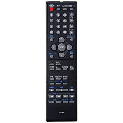 【中古】 オリオン 純正テレビ用リモコン LV005 【部品番号：076R0QC031】