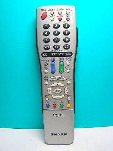 【中古】 シャープ テレビリモコン GA765WJSA｜ベアホームズ