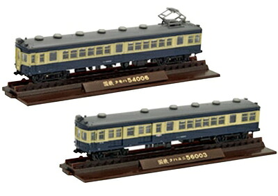【中古】 鉄道コレクション 国鉄51・40系飯田線2両セットA