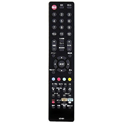【中古】 ORION 純正テレビリモコン LC-021|ベアホームズ