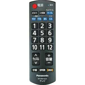 【中古】 Panasonic テレビ用リモコン ブラック RP-RM102A-K