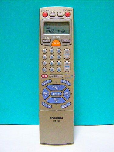 【中古】 東芝 映像媒体遠隔操作 RM-F99