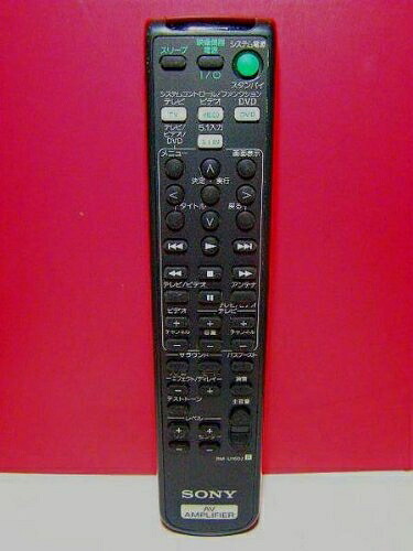 【中古】 ソニー オーディオリモコン RM-U150J