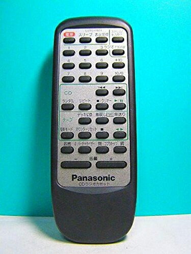 【中古】 パナソニック オーディオ遠隔操作 EUR644856