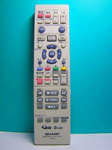 【中古】 シャープ テレビリモコン GA426PA