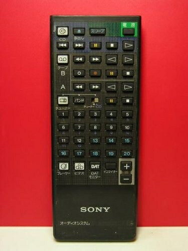 【中古】 SONY オーディオリモコン RM-L1600