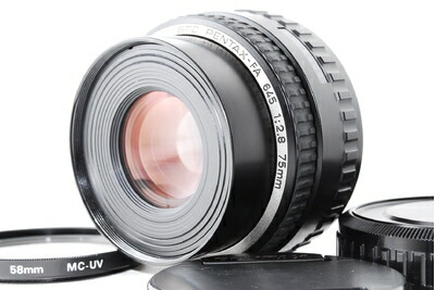 【中古】 PENTAX 標準～中望遠単焦点レンズ FA645 75mmF2.8 645マウント 645サイズ・645Dサイズ 26121