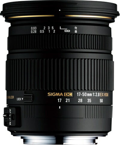 【中古】 SIGMA 標準ズームレンズ 17-50mm F2.8 EX DC OS HSM ニコン用 APS-C専用 583552