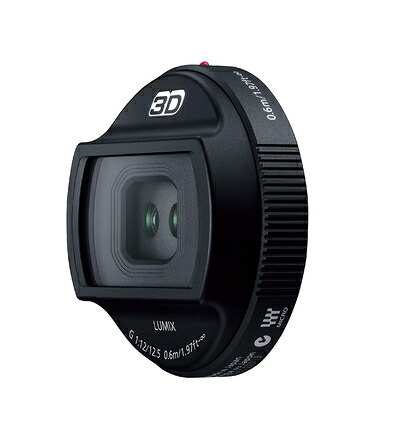 【中古】 パナソニック 単焦点 3Dレンズ マイクロフォーサーズ用 ルミックス G 12.5mm/F12 H-FT012｜ベアホームズ 30,744円