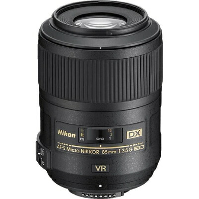 【中古】 AFSDXMC85GVR レンズ デジタル一眼レフ専用 AF-S DX Micro 85mm F3.5G ED VR