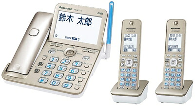 【中古】 パナソニック RU・RU・RU デジタルコードレス電話 子機2台付き添い人 小にくらしい電話を掛ける打つ手役立つこと積み上げる 三鞭酒ゴールド VE-GZ72DW-N