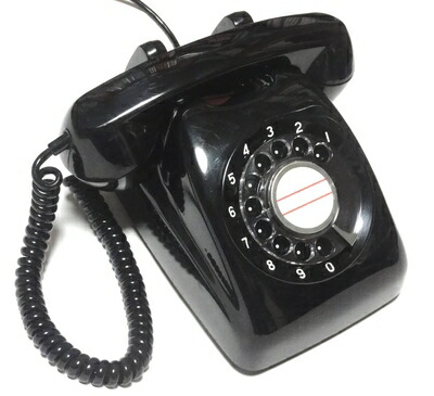 【中古】 電電公社 600-A ダイヤル式電話機 （黒電話／カラー電話） (くろ)