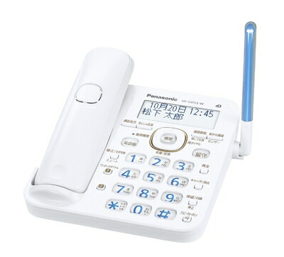 【中古】 パナソニック RU・RU・RU デジタルコードレス電話機 親機のみ 1.9GHz DECT準拠方式 ホワイト VE-GD53D-W