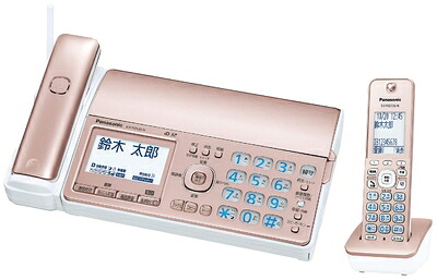 【中古】 パナソニック おたっくす デジタルコードレスFAX 子機1台付き 迷惑電話相談機能搭載 ピンクゴールド KX-PZ520DL-N｜ベアホームズ 16,230円