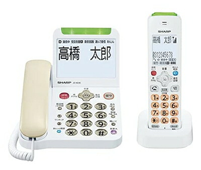 【中古】 シャープ デジタルコードレス電話機(子機1台タイプ) KuaL ホワイト系 JDAE90CL