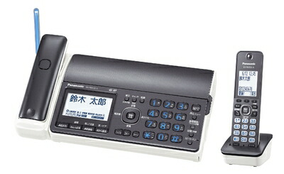 【中古】 パナソニック おたっくす デジタルコードレスFAX 子機1台付き 1.9GHz DECT準拠方式 ダークメタリック KX-PD552DL-H｜ベアホームズ