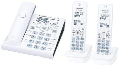【中古】 パナソニック RU・RU・RU デジタルコードレス電話 子機2台付き添い人 スマホ連絡 Wi-Fi積み上げる VE-GDW54DW-W