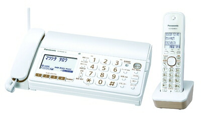 楽天市場】【中古】 パナソニック おたっくす デジタルコードレスFAX
