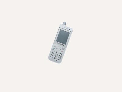 【中古】 日立 HI-D8なおなお書き2 (HI-D8なおなお書き?) WP SET 雨合羽相応う