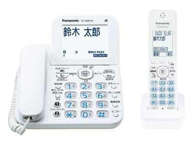 【中古】 パナソニック RU・RU・RU デジタルコードレス電話機 子機1台付き 迷惑防止機能搭載 ホワイト VE-GD60DL-W｜ベアホームズ