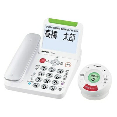 【中古】 シャープ JD-ATM1C 「てもたん」 付き防犯 電話機 てもたん1台タイプ