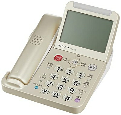 【中古】 シャープ 電話機 コードレス 振り込め詐欺対策機能搭載 JD-AT95C