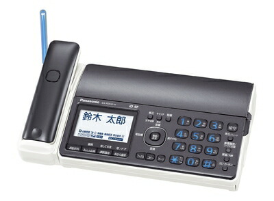 【中古】 パナソニック おたっくす デジタルコードレスFAX 親機のみ 1.9GHz DECT準拠方式 ダークメタリック KX-PD552D-H