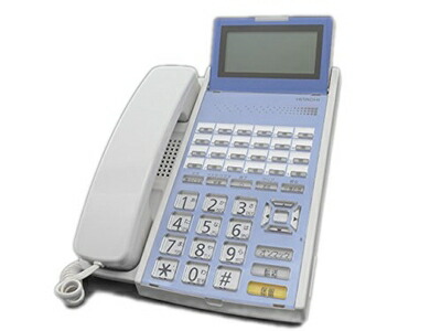 【中古】 HI-24C-TELSDA